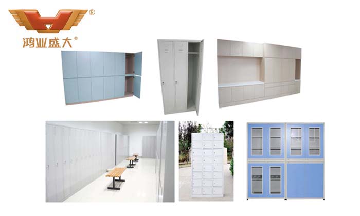 醫(yī)院更衣柜、儲(chǔ)物柜