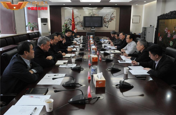 山西省財(cái)政廳會(huì)議室審核辦公家具定點(diǎn)采購供應(yīng)商名單