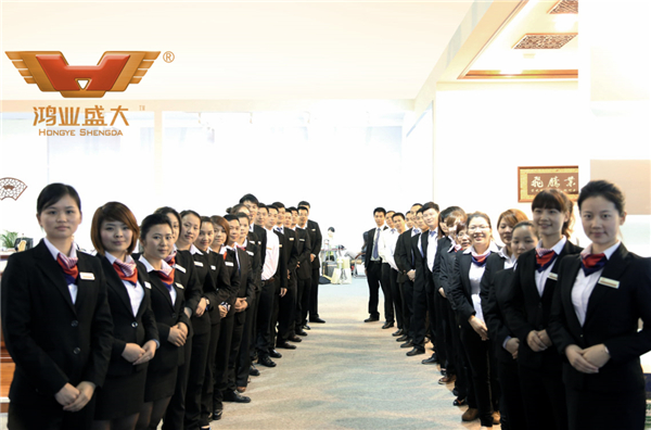 鴻業(yè)家具庫存清理團(tuán)隊(duì)