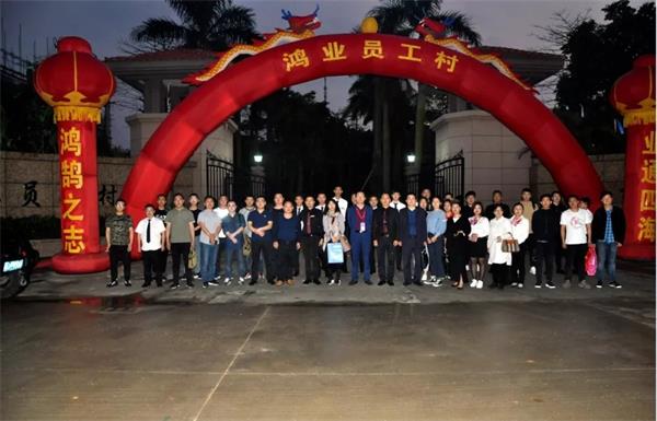 鴻業(yè)家具第43屆家博會(huì)圓滿(mǎn)成功