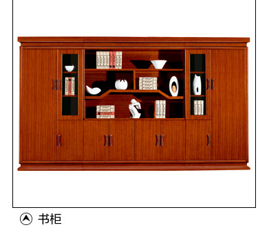 辦公桌價(jià)格及款式 求購(gòu)辦公桌椅