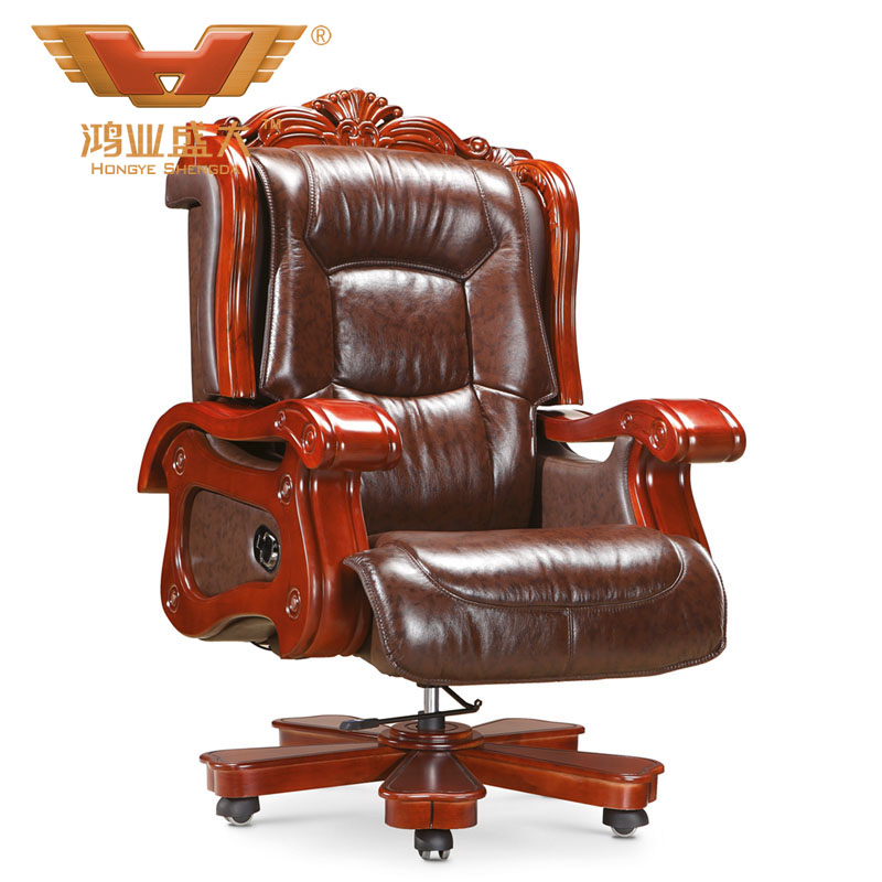 豪華高檔總裁椅 胡桃木真皮大班椅A011
