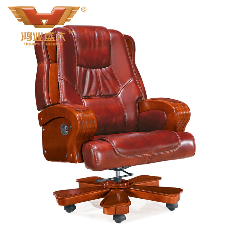 新款真皮五星轉(zhuǎn)椅 簡易靠背大班椅A057