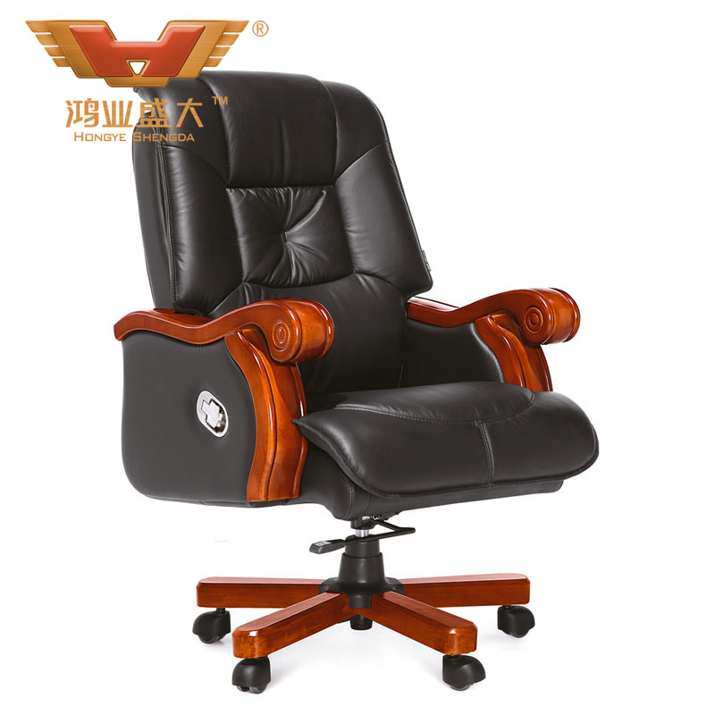 廣東辦公家具廠家直銷 高端牛皮老板椅A231