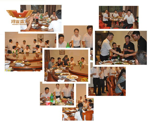 【慶中秋●迎國慶】齊聚鴻業(yè)家具農莊，公司大聚餐~