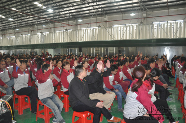 公司領(lǐng)導對2016年鴻業(yè)家具工作進行了簡單總結(jié)回顧