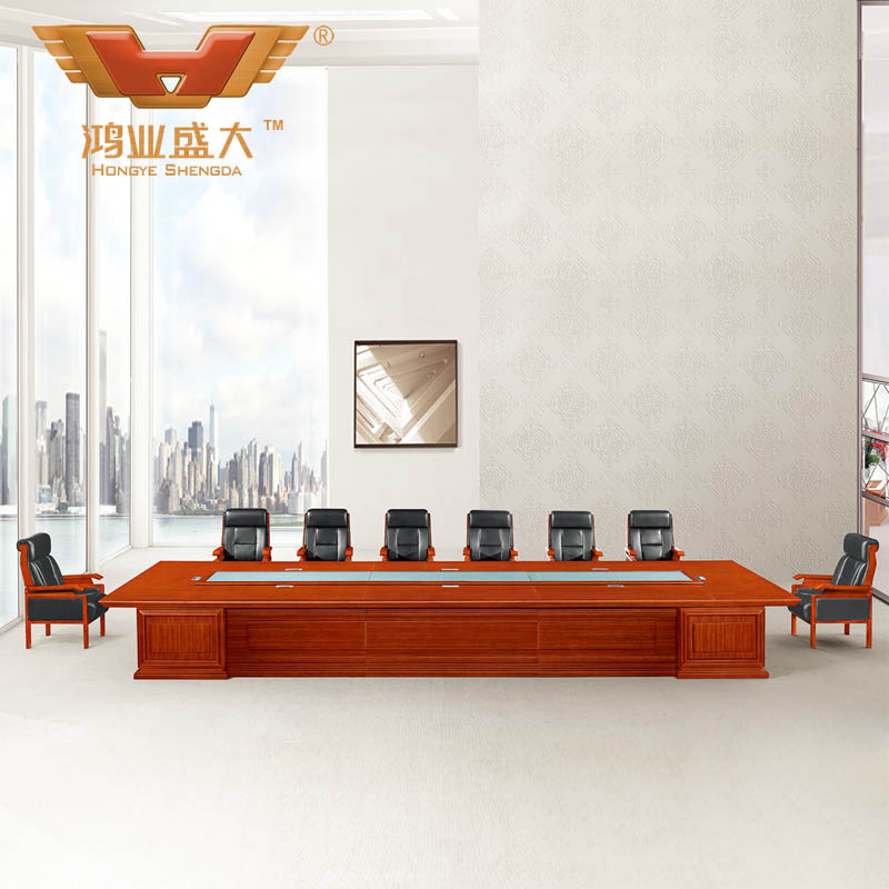 高端實(shí)木辦公家具 20人會(huì)議桌HY-A1780