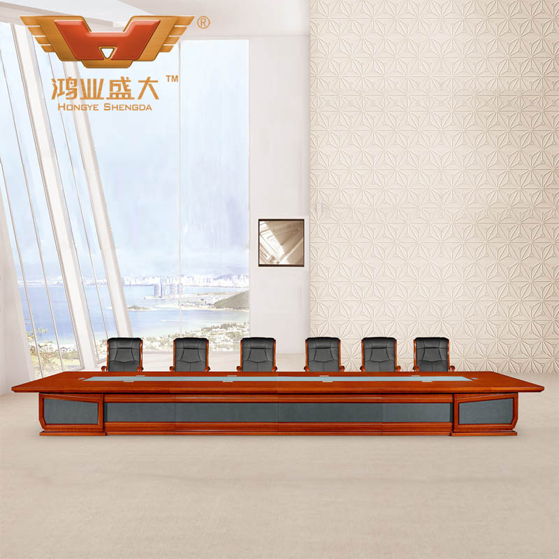 高級商務(wù)會議桌 豪華會議桌椅HY-A7080