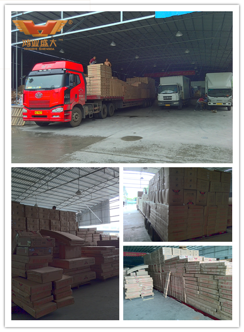 以下是鴻業(yè)家具中標(biāo)后首批辦公家具已經(jīng)裝車發(fā)貨: