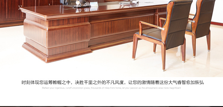 辦公桌椅報(bào)價(jià) 辦公桌椅價(jià)位