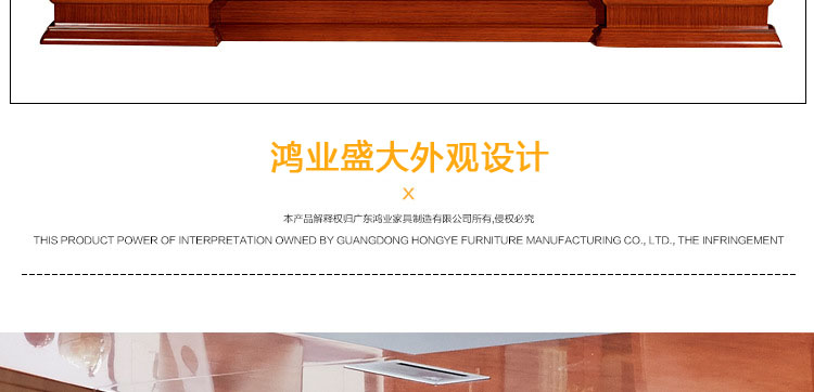 辦公桌椅報(bào)價(jià) 辦公室辦公桌報(bào)價(jià)