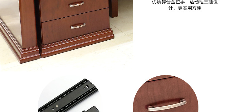 辦公桌椅報(bào)價(jià) 求購辦公桌椅