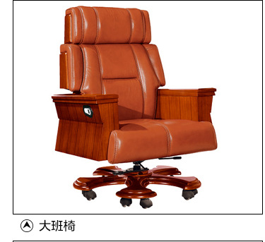 辦公屏風(fēng)價(jià)格 辦公桌價(jià)錢