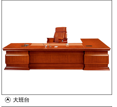 辦公屏風(fēng)價(jià)格 辦公桌價(jià)錢