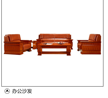 辦公屏風(fēng)價(jià)格 辦公桌價(jià)錢