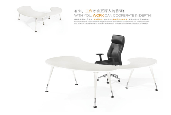 雙十一買屏風(fēng)辦公桌！通過開放式職員桌讓您辦公室不再沉悶