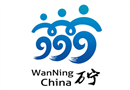 海南萬(wàn)寧市公安局辦公家具采購(gòu)項(xiàng)目鴻業(yè)家具299萬(wàn)中標(biāo)