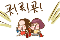 大神這樣采購辦公家具，采購辦公家具要注意什么？