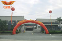 【展會回顧】2016年鴻業(yè)盛大辦公家具展圓滿落幕！