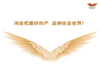 環(huán)保辦公家具讓員工有效率？鴻業(yè)辦公家具幫到你