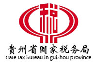 貴州省國家稅務局辦公家具采購項目鴻業(yè)183W中標