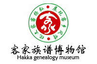 鴻業(yè)成客家族譜博物館辦公家具供應(yīng)商，84萬福建龍巖辦公家具項(xiàng)目