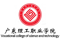 廣東理工職業(yè)學(xué)院圖書(shū)館家具采購(gòu)項(xiàng)目 恭喜鴻業(yè)中標(biāo)99W