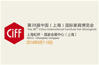 鴻業(yè)家具邀請(qǐng)各地辦公家具批發(fā)商上海家博會(huì)期間蒞臨本廠參觀指導(dǎo)