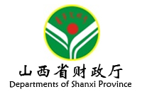 獲山西財(cái)政廳肯定，鴻業(yè)成山西省級(jí)行政單位辦公家具定點(diǎn)供應(yīng)商