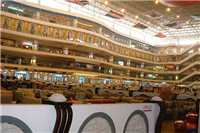 國(guó)慶節(jié)后到樂(lè)從家具城找辦公家私批發(fā)注意事項(xiàng)！不看后悔！