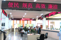 是否想過政府辦事大廳辦公桌是由哪個辦公家具廠給訂做的？