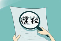 辦公家具定制維權(quán)難？鴻業(yè)家具告訴您防止貨不對板的妙招