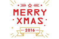 鴻業(yè)公眾號粉絲專享！圣誕節(jié)，鴻業(yè)盛大邀你一起狂歡!