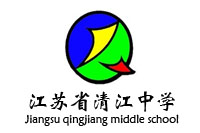 江蘇省清江中學(xué)教室學(xué)生桌椅采購(gòu)項(xiàng)目鴻業(yè)家具135W中標(biāo)
