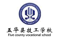 廣東五華縣技工學(xué)校家具采購(gòu)項(xiàng)目鴻業(yè)盛大315W中標(biāo)