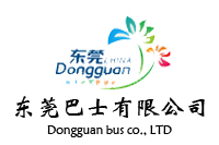 東莞巴士有限公司汽車東站辦公樓辦公家具采購(gòu)項(xiàng)目鴻業(yè)家具41W中標(biāo)