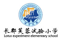 湖南長(zhǎng)沙長(zhǎng)郡芙蓉實(shí)驗(yàn)中學(xué)學(xué)校家具采購(gòu)項(xiàng)目鴻業(yè)家具71W中標(biāo)