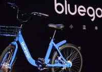 突發(fā)！小藍單車內(nèi)部員工稱公司原地解散，HR賣辦公家具