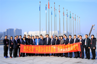 喜訊！中山市東升鎮(zhèn)榮獲 “中國辦公家具重鎮(zhèn)”稱號