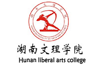 湖南文理學(xué)院圖書館學(xué)校家具采購(gòu)項(xiàng)目鴻業(yè)家具117W中標(biāo)