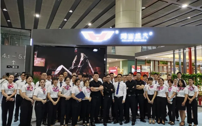 【鴻業(yè)家具集團(tuán)】2020CIFF廣州家具展圓滿落幕