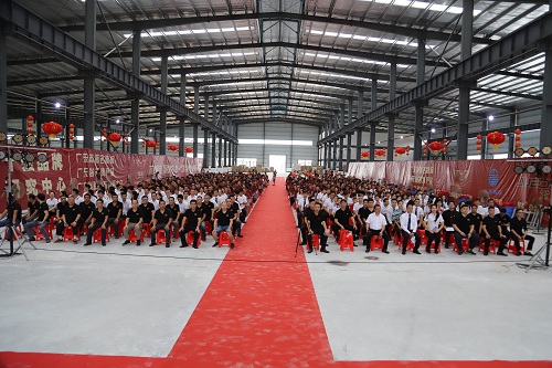 喜迎華誕，中秋團(tuán)圓 | 鴻業(yè)家具集團(tuán)2020年家國(guó)共團(tuán)圓晚會(huì)圓滿成功！