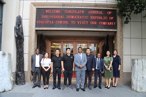 埃塞俄比亞聯(lián)邦共和國(guó)總領(lǐng)事一行赴鴻業(yè)家具集團(tuán)參觀考察