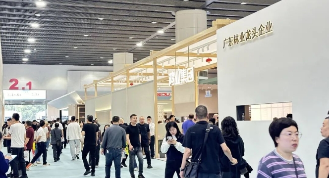 鴻業(yè)家具集團(tuán) | CIFF廣州家博會(huì) 現(xiàn)場(chǎng)盛況