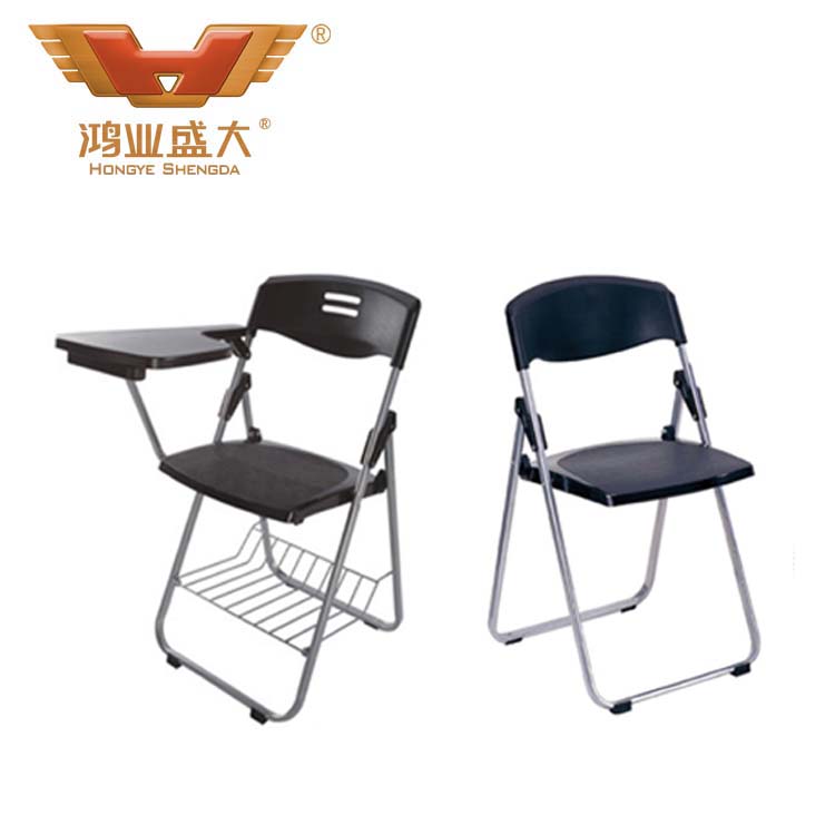 學(xué)校學(xué)生黑色系寫(xiě)字板折疊椅