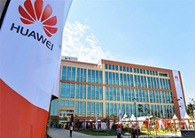 華為科技有限公司辦公家具配套解決方案 華為科技有限公司辦公家具配套解決方案