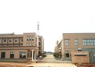 長(zhǎng)沙市羅比特化工公司辦公家具配套方案 長(zhǎng)沙市羅比特化工公司辦公家具配套方案