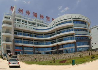 福州外語外貿(mào)學院辦公家具配套解決方案 福州外語外貿(mào)學院辦公家具配套解決方案