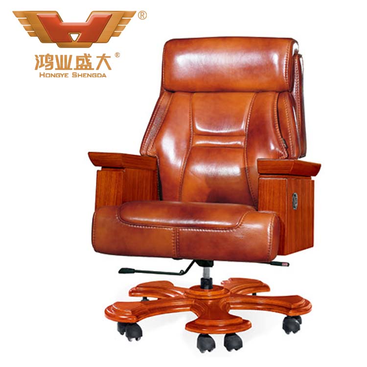 泰柚木牛皮大班椅  A-074