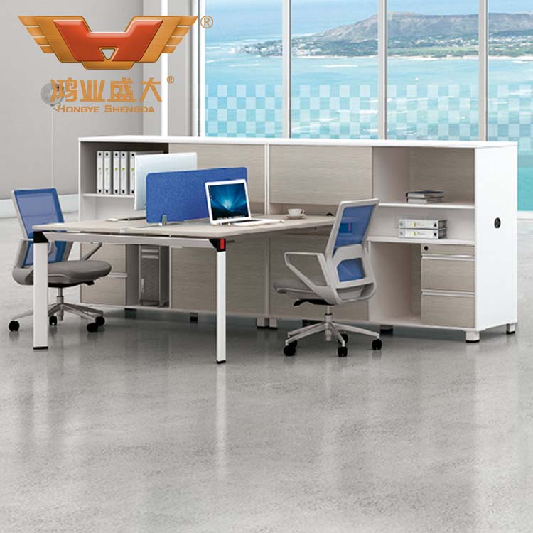 多功能組合辦公桌   二人組合辦公桌 H50-0216